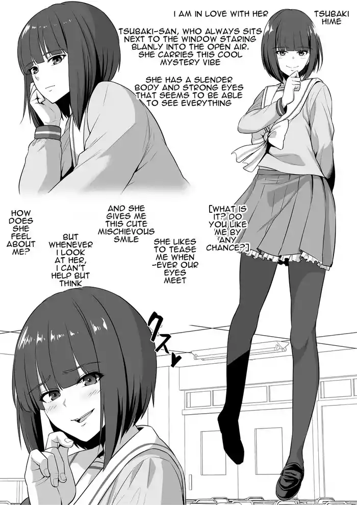 [sevengar] Anoko no Chikubi wa Kaihatsu Zumi [Complete][English]