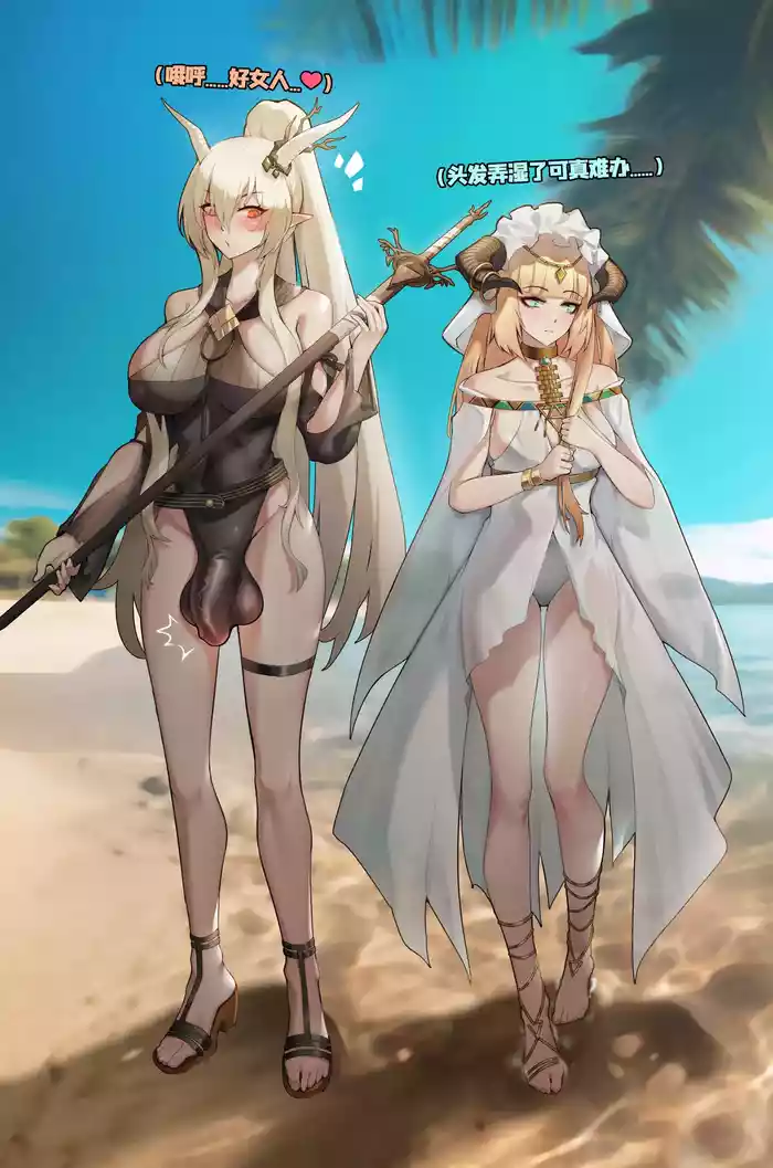 [HANEE] Patreon “The Shining”-闪灵&夜莺