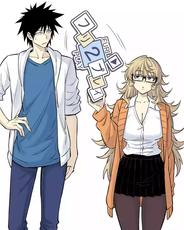 [PeaCh88] Furi2Play! Ep.1-5 [REBOOT #2]