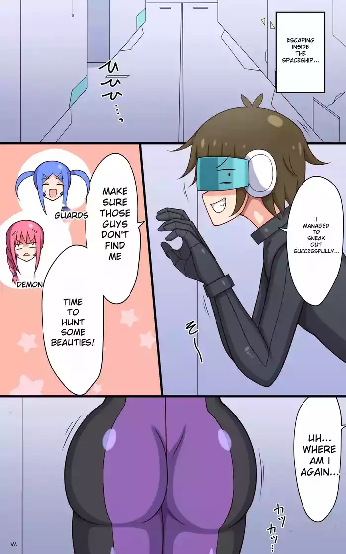 [Parity Nyuu] Kusuguri Robo-kan Kusuguri Jikkenshitsu de Haran no Ichinichi Hen | An eventful day at the tickling robot lab [English]