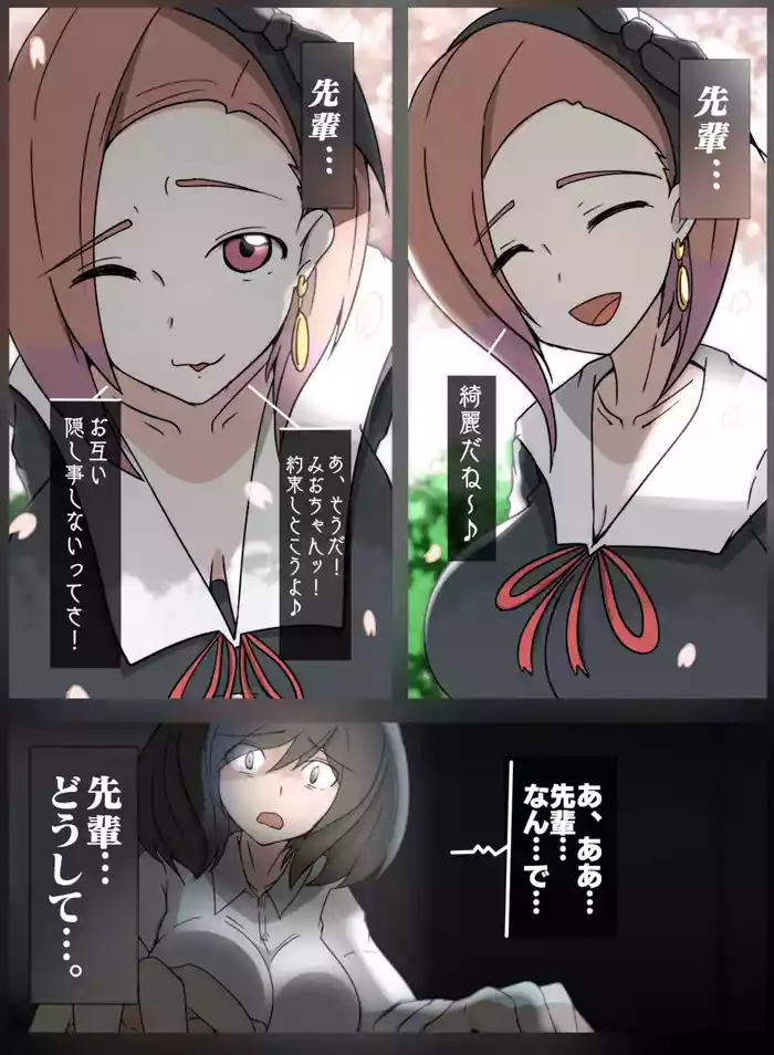 子安つばめ 動画配信