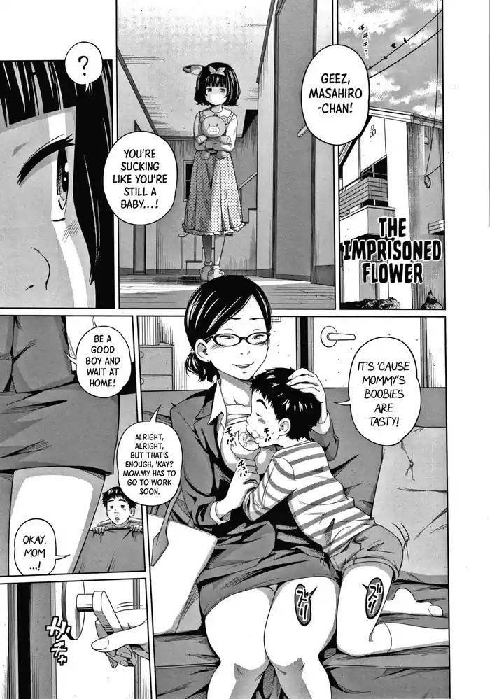 [Tsubaki Jushirou] Toraware no Hana | The Imprisoned Flower (Aimai Diary) [English] [Shiro Translation]