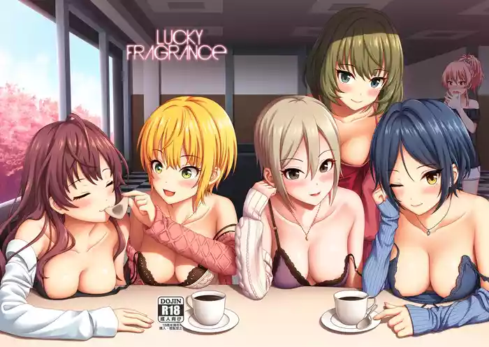 [Nazuna] Lucky Fragrance (THE iDOLM@STER CINDERELLA GIRLS) [Decensored]