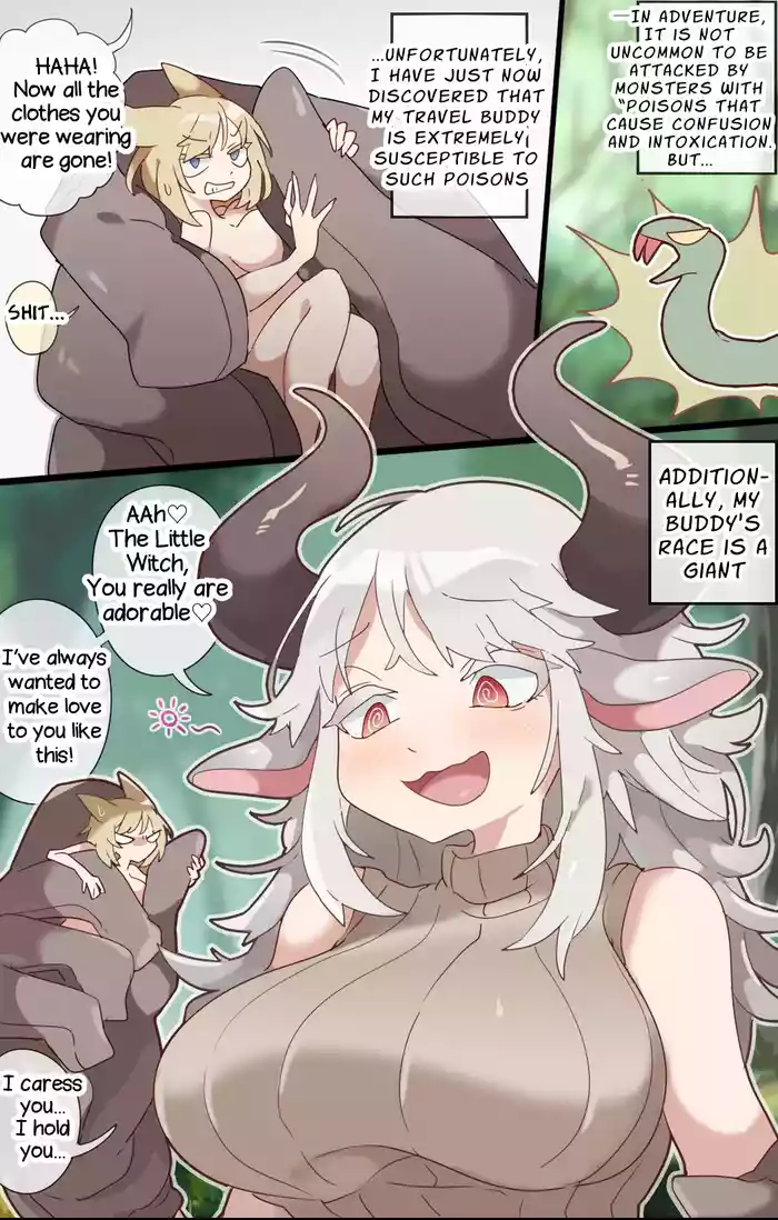 [imaat] A vore cartoon about being swallowed whole by a confused fellow giant girl [English/Japanese]