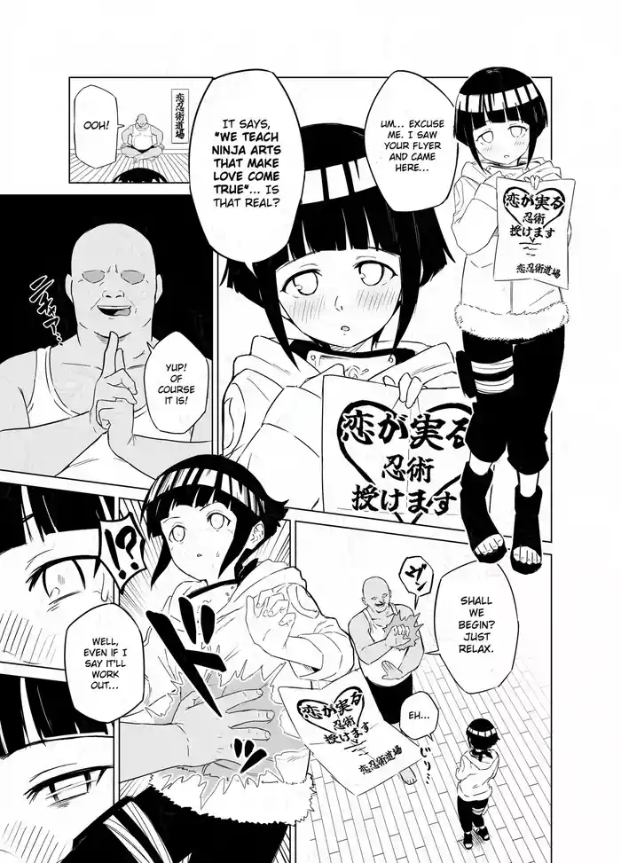 [Nonogi] Sukebe Juin to Hyuga Hinata | Lewd Curse and Hyuga Hinata (Naruto) [English, Javanese] [Gagak_Ireng]