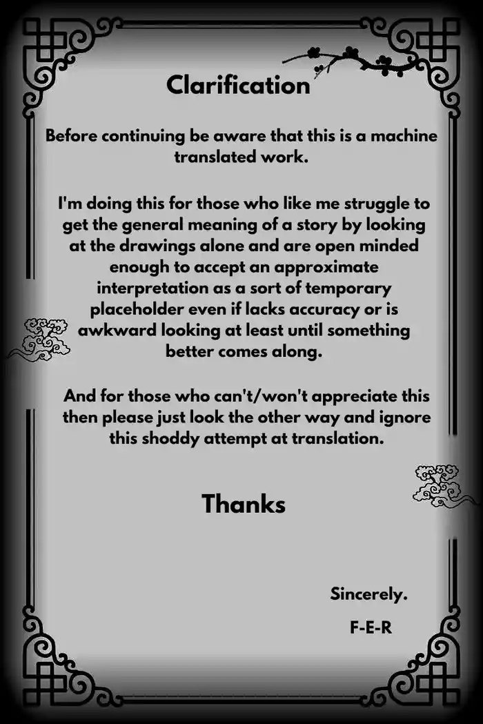 [Suikanotane (Hashikure Tarou)] Mijikai Natsuyasumi [English] [MTL]