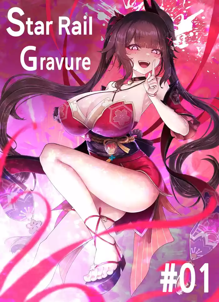 [Horori] Star Rail Gravure #01꞉ Sparkle (Honkai: Star Rail) [English] [Uncensored]