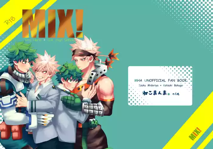 [Nekomanma. (Nora Usagi)] MIX! (Boku no Hero Academia) [Digital]