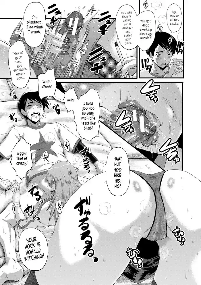 [SINK] Dakigokochi ga Ii Yankee na Oba | My sexy delinquent Aunt (Onna Kyoushi Dorei Gakuen) [English] [joobuspaidatr] [Digital]