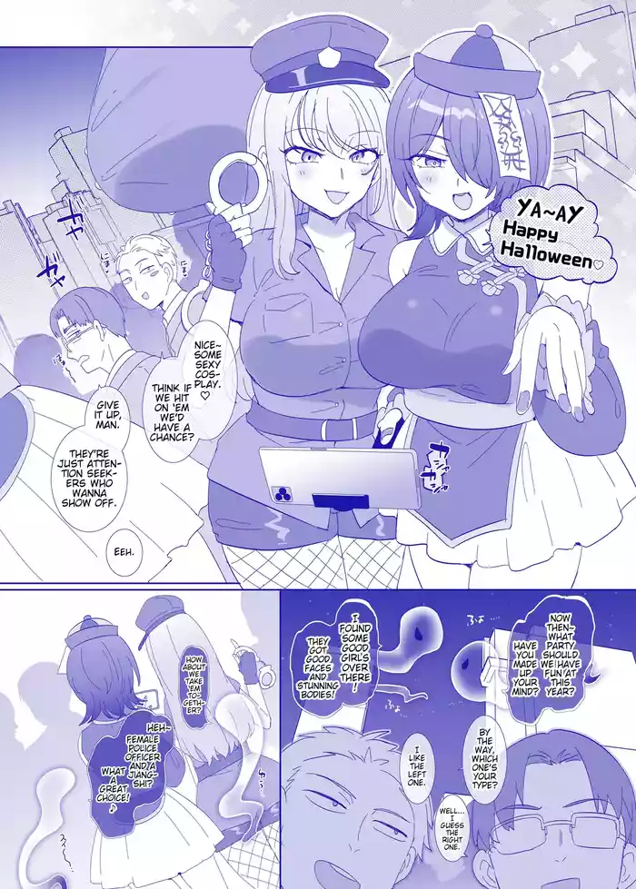 [Hiiragi Popura] Halloween wa Hyoui ni Goyoujin ♪ | Watch out for Possession on Halloween ♪ [English] (Pangean)