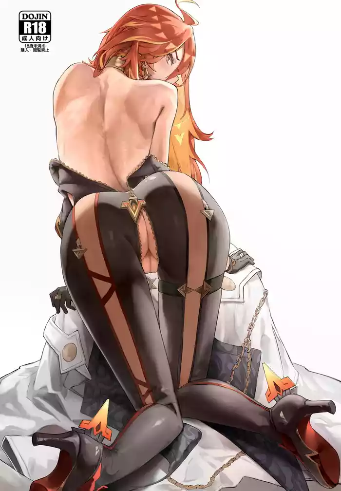 [memory] Mavuika (Genshin Impact) | 玛薇卡(原神) [Chinese] [日落潮来个人汉化]