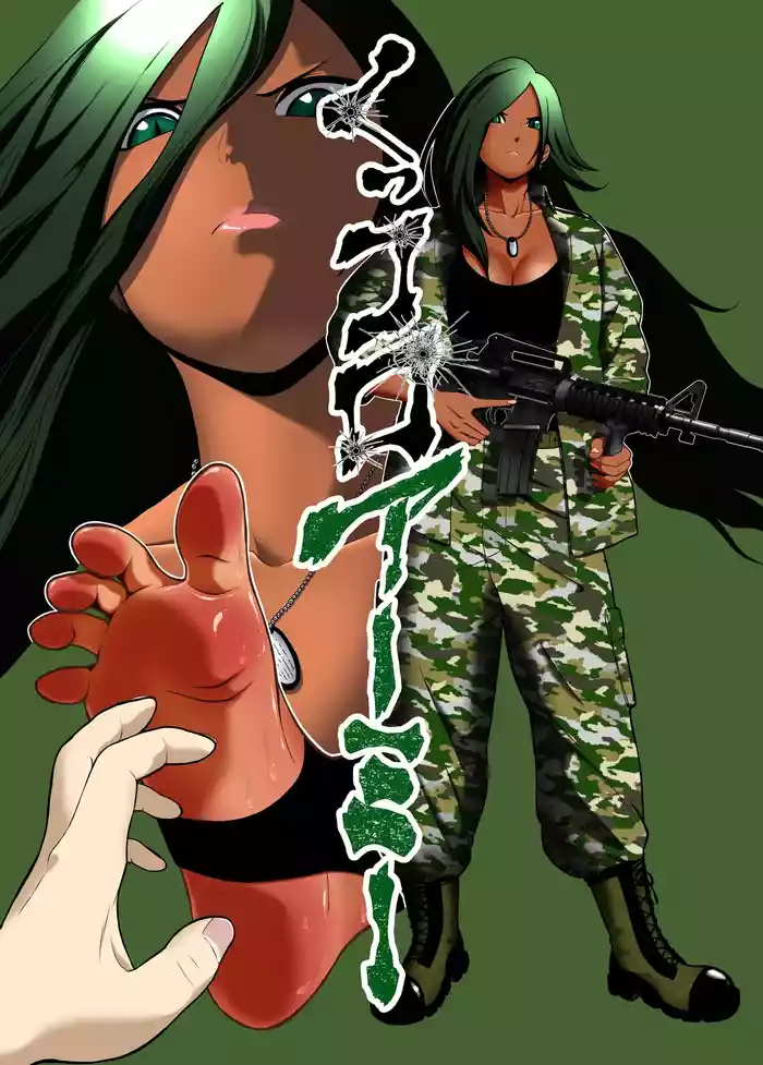 [Bocyo-Bocyo] Cuccolo Army