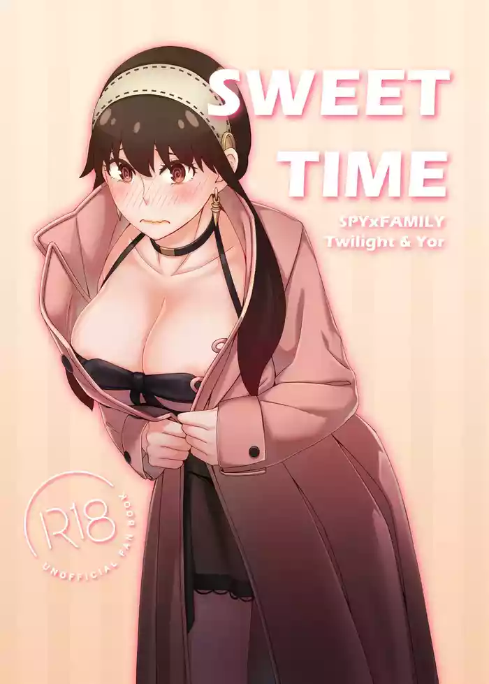[Maomiwo (Maoguowang)] Sweet Time (SPY x FAMILY) [Digital]