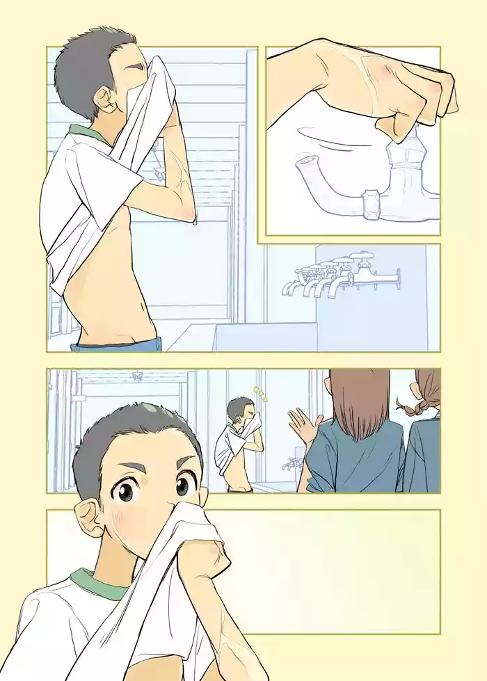 [Kune Kune Project (Kune)] 002 - Fully PANTSED at school