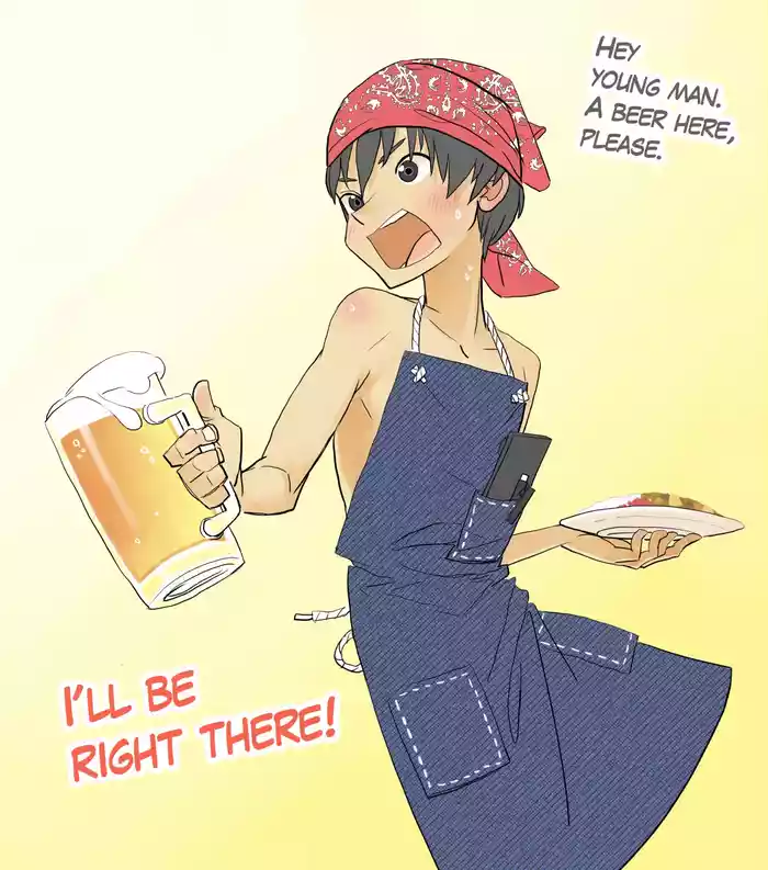 [Kune Kune Project (Kune)] 007 - Welcome to the UMI no IE [EN]