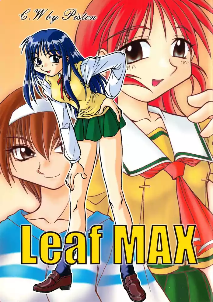 (Leaf Festival) [Onikibitou, Studio Katsudon (Piston)] Leaf MAX (Various)