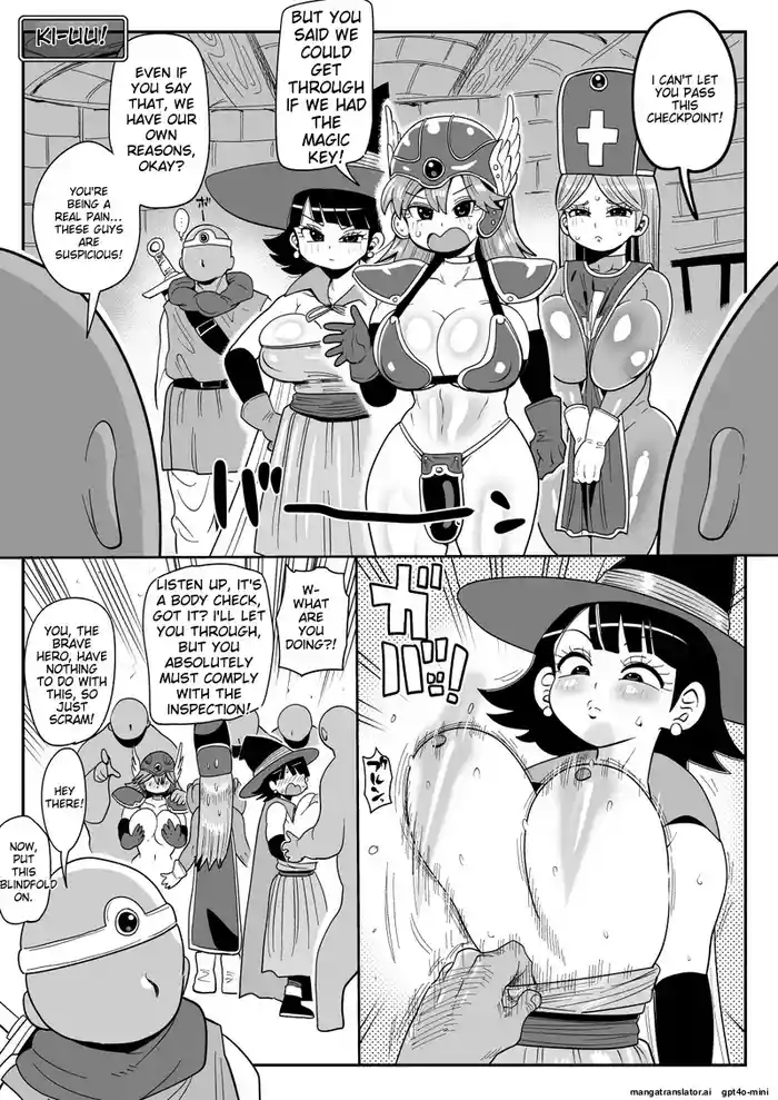 [Kiliu] DraQue 3 Party to Sekisho (Dragon Quest III) [English]