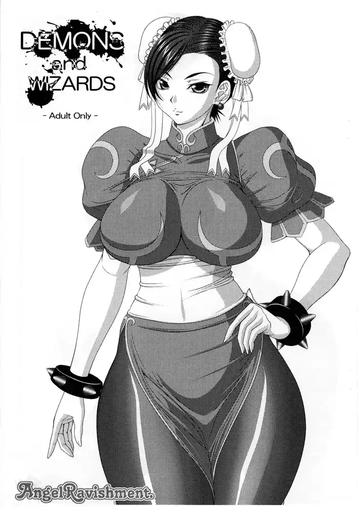 [Angel Ravishment., bash-inc (BASH, jet)] DEMONS and WIZARDS (Street Fighter)