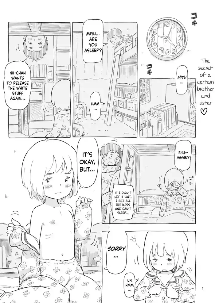 [Lithium no Kojin Circle (Lithium)] Aru Kyoudai no Himitsu [English] [JnTo] [Digital]