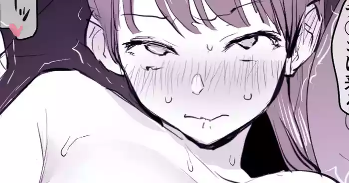 [Poriuretan] Seikatsuken kara Hanareta Don Qui de Otona no Omocha o Busshoku Suru Sugata o Yancha na Seito ni Mirareteshimau Sensei [Chinese]