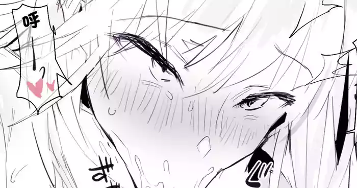 [Poriuretan] Onnadatta osananajimi [Chinese]