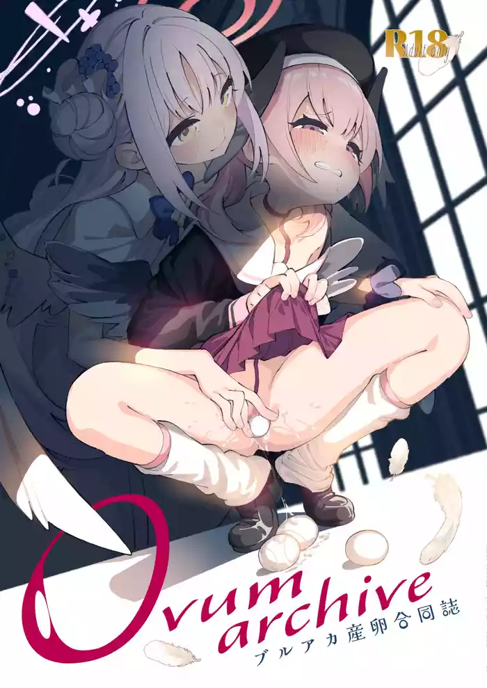 [Kinoko no Ou-sama (Various)] BlueArch Sanran Goudoushi Ovum archive (Blue Archive) [Chinese] [Digital]