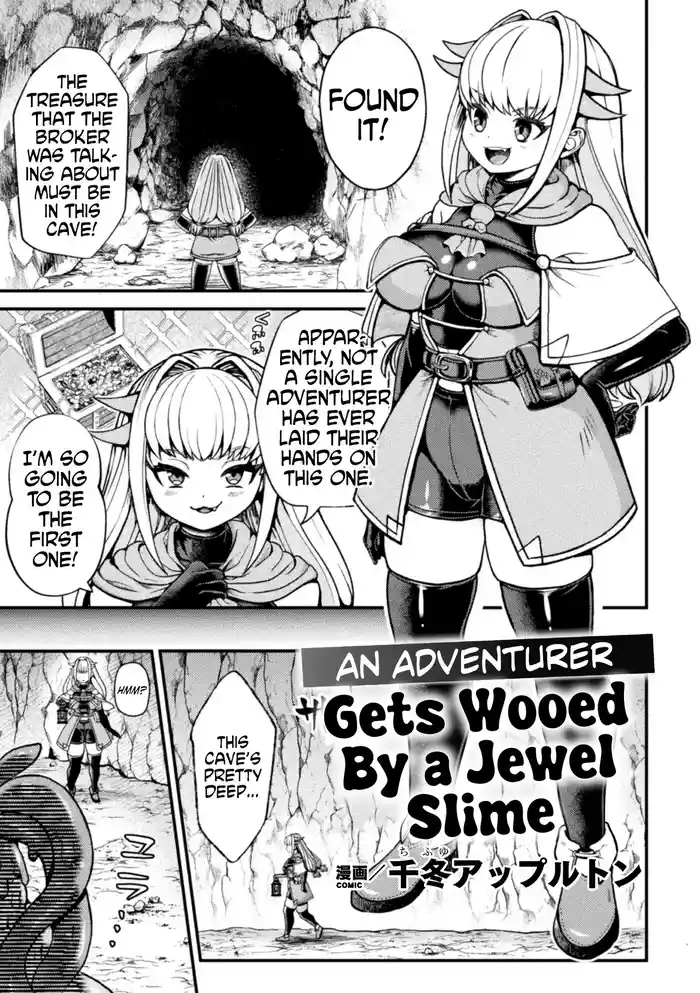 [Chifuyu Appleton] Jewelry Slime ni Miirareta Boukensha | An Adventurer Gets Wooed by a Jewel Slime (2D Comic Magazine Ishukan Yuri Ecchi Vol. 2) [English] [Kinsei Translations]