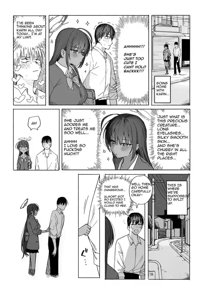 [Putama] Karin (Blue Archive) [English]