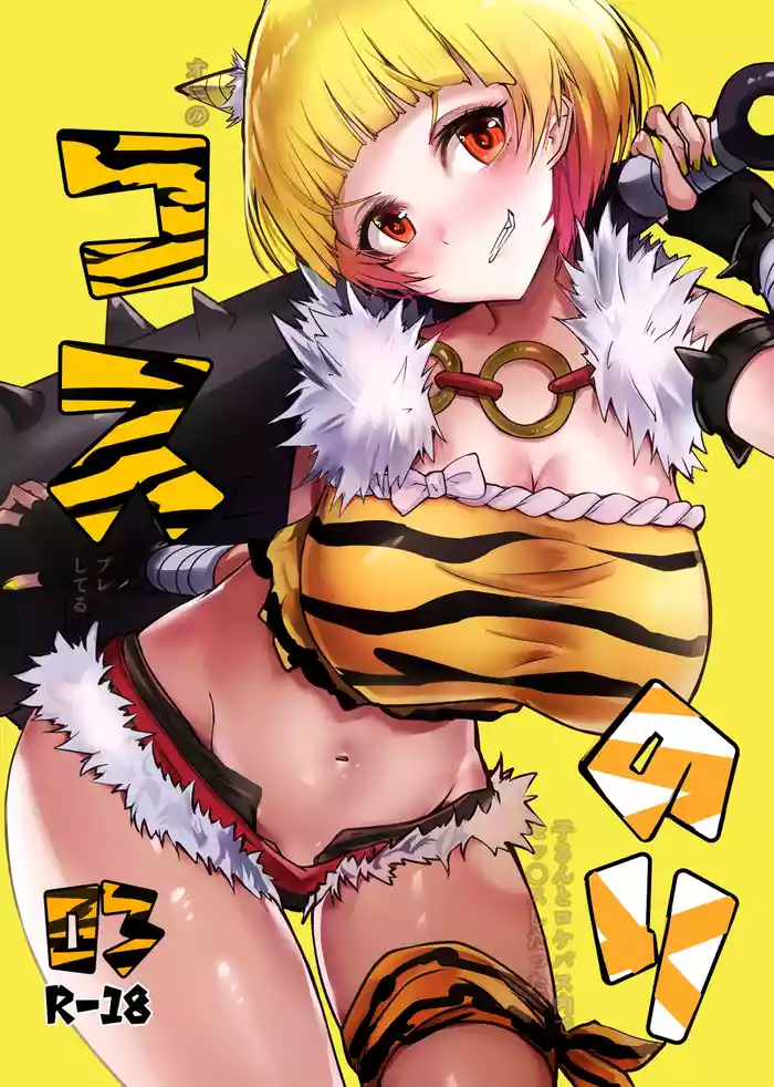 [Sasakure Ohagi (Airi Rei)] Cos Nori 03 (THE IDOLM@STER MILLION LIVE!)