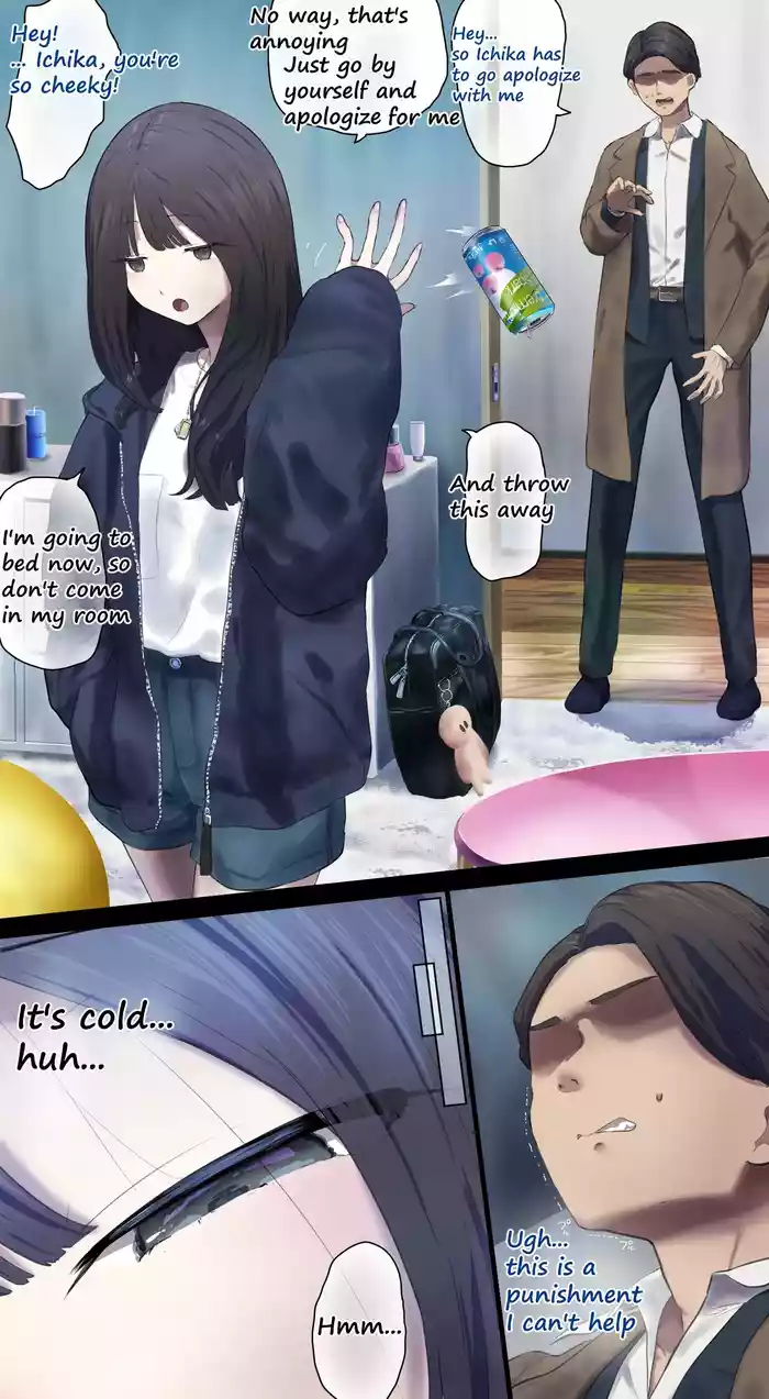 Educational experiment using livestock barns