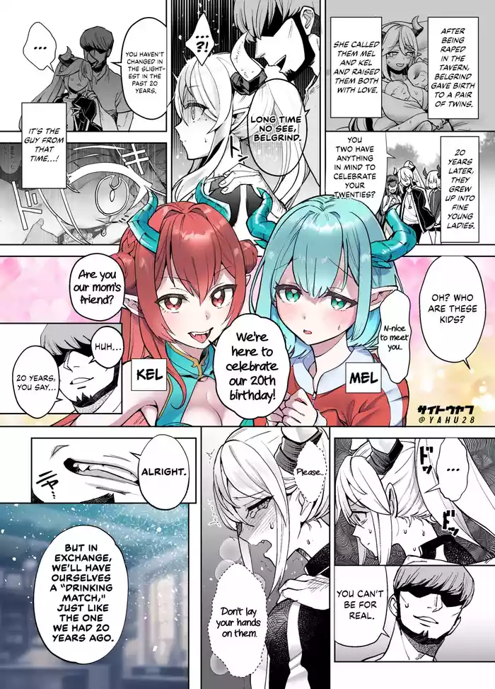 [Saito Yahu] Sakaba De Futatabi Otokotachi Ni Hamerareru Onnatachi | The Girls Get a Pounding at the Tavern Again [English] [Kinsei Translations]