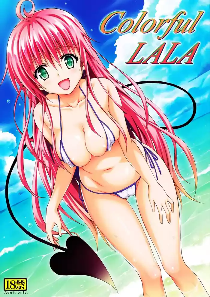 (C84) [TORA MACHINE (Kasukabe Taro)] Colorful LALA (To Love-Ru Darkness) [English] [Decensored]