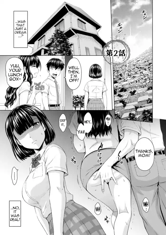 [Mahiruno Kagerou] Honjitsu mo Haha to Imouto no Choukyou Hiyori | Another Good Day to Train my Mother and Little Sister Ch. 2 [English] [menospeaknihongo] [Digital]