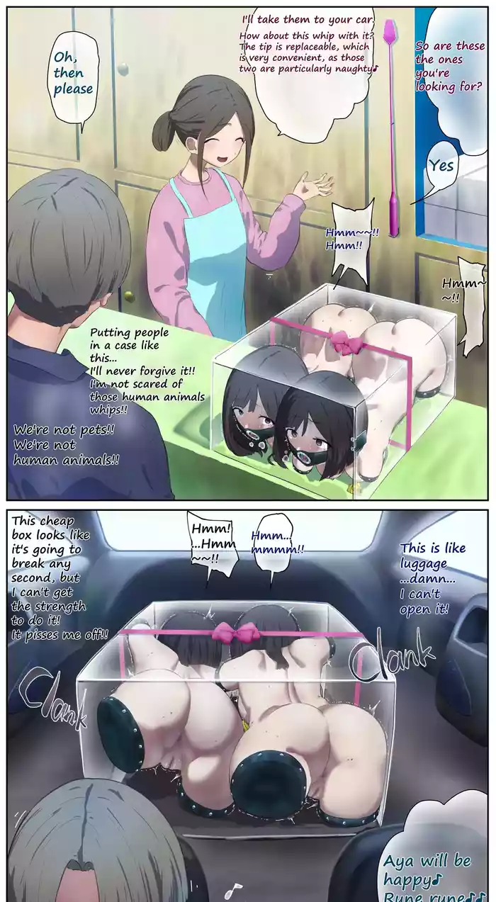 A girl left in a human barn by her friend《Part 4》