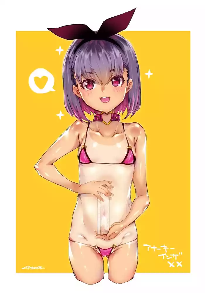 [mdo-h] Anarchy in the JS (Wakarase Manman) [English] [Meganeko98] [Decensored] [Digital]