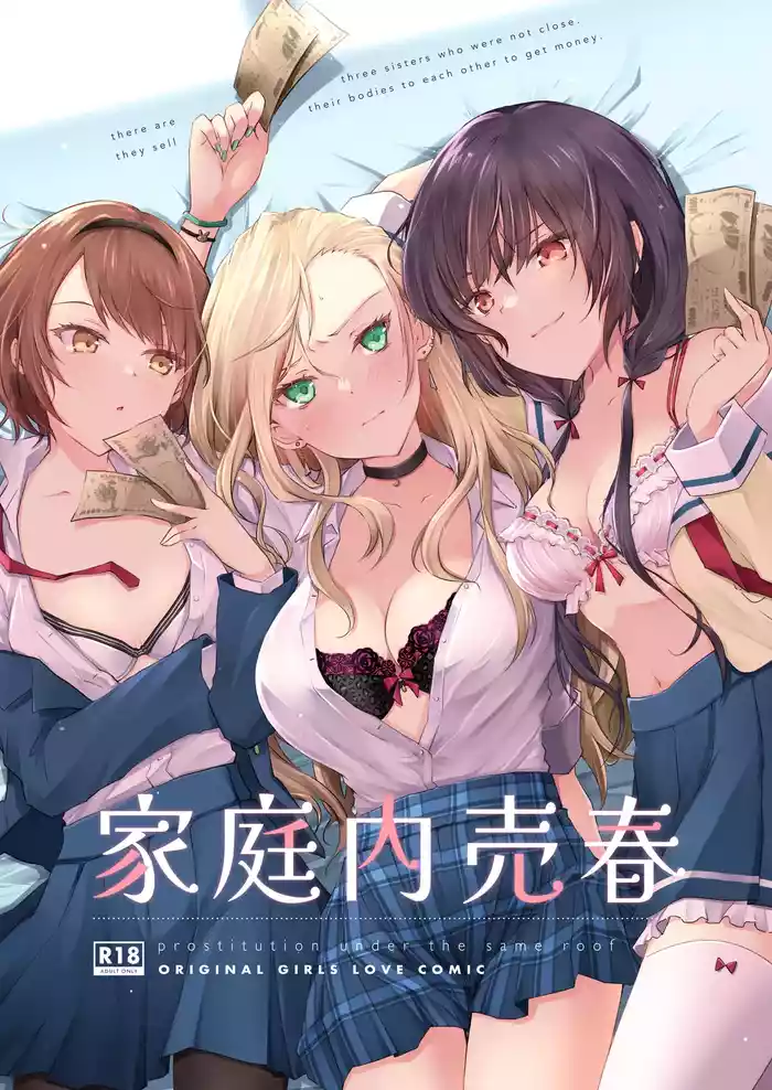 [Orico] Allowance Arms Race