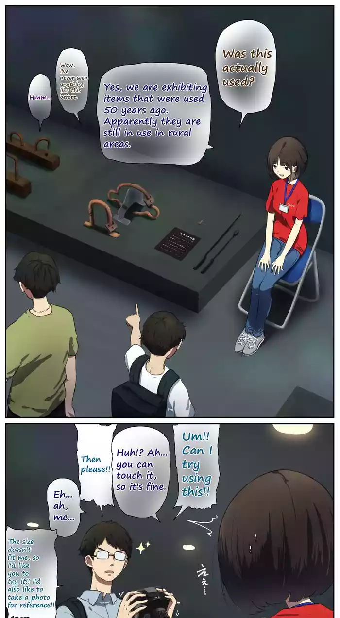 Staff of the Human Livestock History Museum