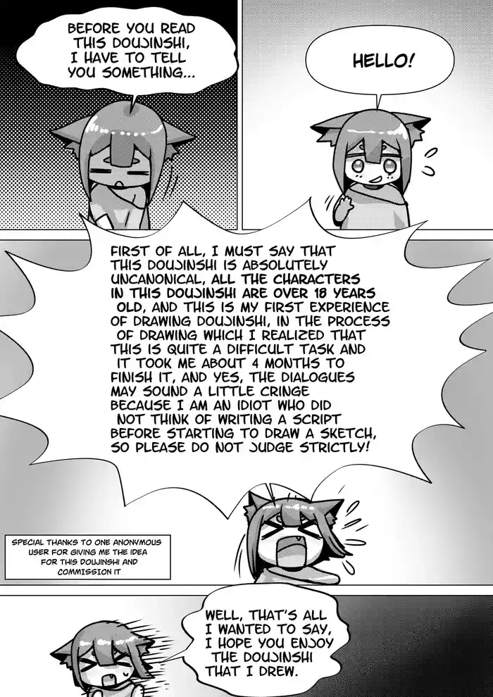 Persi - Kill La Kill WG [ English / Complete ]