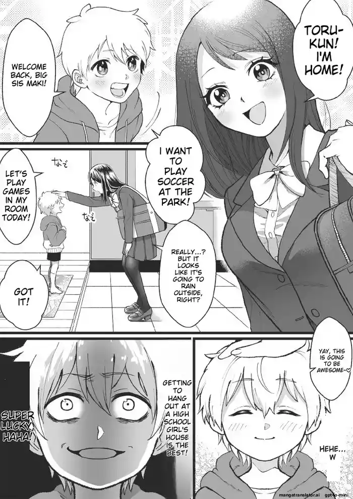 [Marialite (Mugicha World)] Bokutachi no Negai-goto [AI Translated]