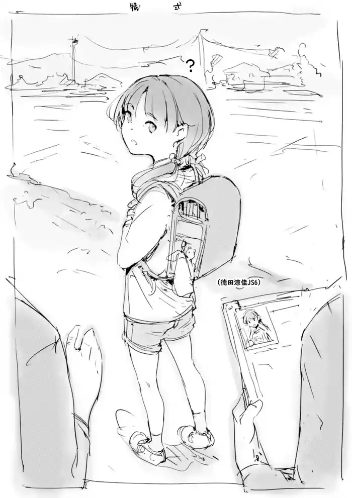 [名無しのチンポップ] らくがき