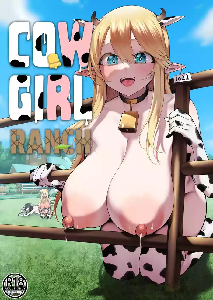 [Marshmallow Balloon (Kayumidome)] Nuugyuu Musume Bokujou | Cow Girl Ranch [Digital] [English] [Xzosk]