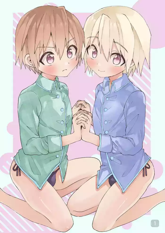 [Reiwa no Kumaya-san (Tori)] Onii-chan Daisuki ~Futago no Gitei ni Aisameru Onishota Hon~ | 最愛哥哥了♡~被雙胞胎義弟們所愛的哥哥正太本~ [Chinese] [SY翻譯] [Digital]