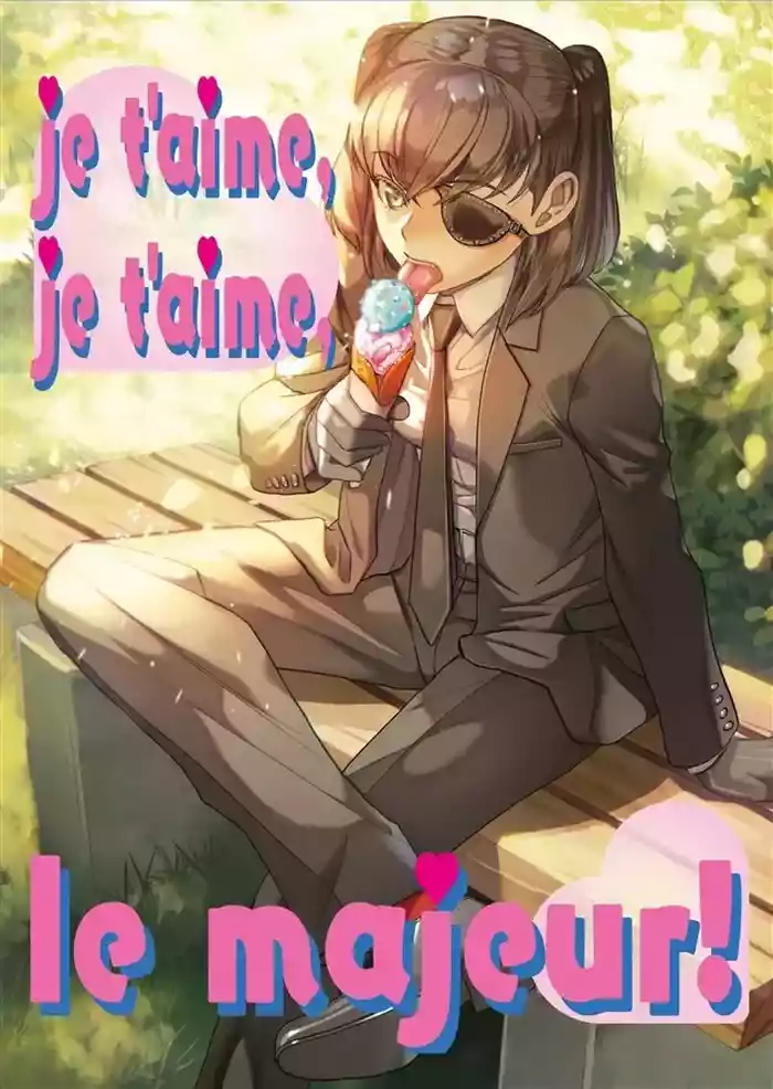 (C103) [TEX-MEX (Red Bear)] Je t'aime, Je t'aime, le majeur! (Black Lagoon) [English] [Muragiri Scans]
