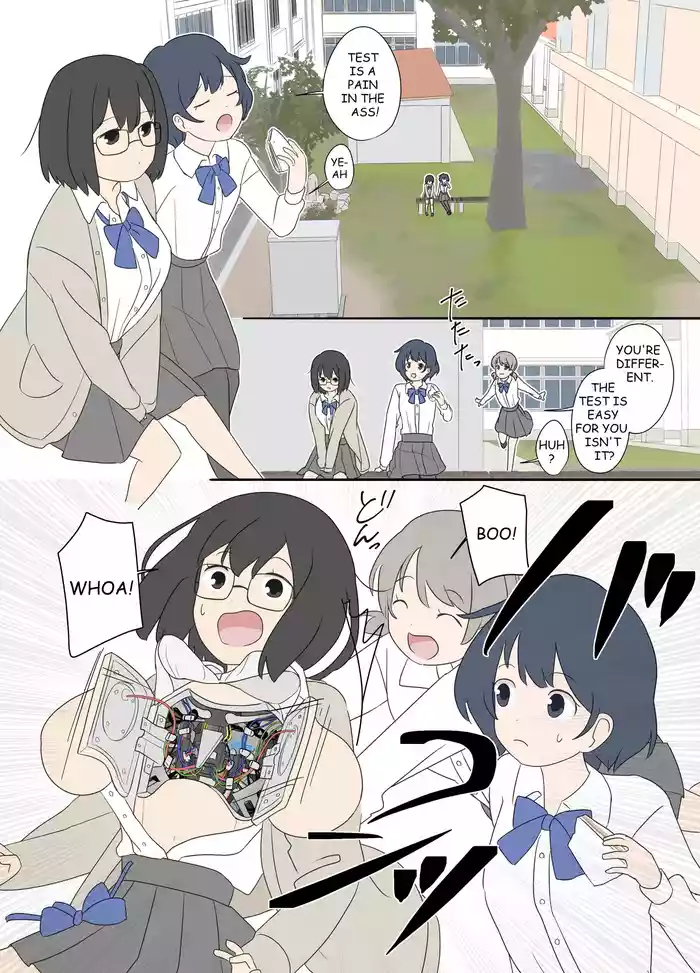 [Lob]  Electronic Brain