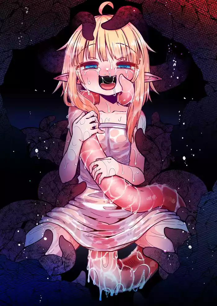 [SUZUPONi (Suzunomoku)] Naedoko no Doukutsu [Textless] [Digital]