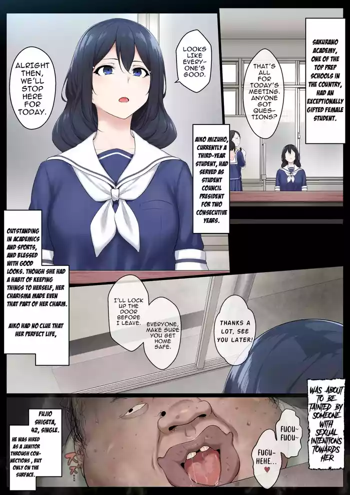 [Semakute Kurai (Kyouan)] Re. Bishoujo Seitokaichou o Seibyou Mochi no Owakon Onna ni Otosu Hanashi [ENGLISH]