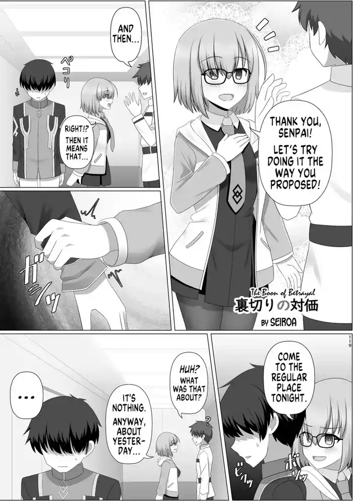 [Dschinghis Khan no Tamanegi wa Ore no Yome (Seiroa)] The Price of Betrayal (TSFGO Tasha-kei TSF Anthology) [English] [GTF]