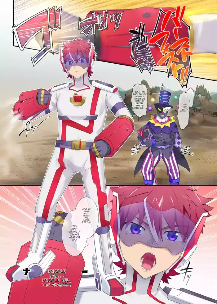 [Hiiragi Popura]Parallel⇔Change! Hero⇔Heroine TS