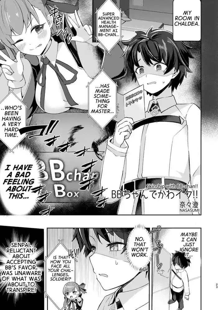 [Dschinghis Khan no Tamanegi wa Ore no Yome (Nasasumi)] Skinship with BB-chan (TSFGO Tasha-kei TSF Anthology) [English] [GTL]