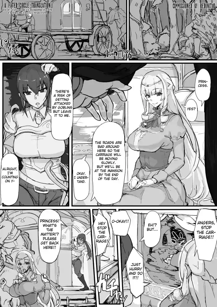 [Shirabe Shiki] Ojousama to Nemuri Saru 1 [English] [Decensored]